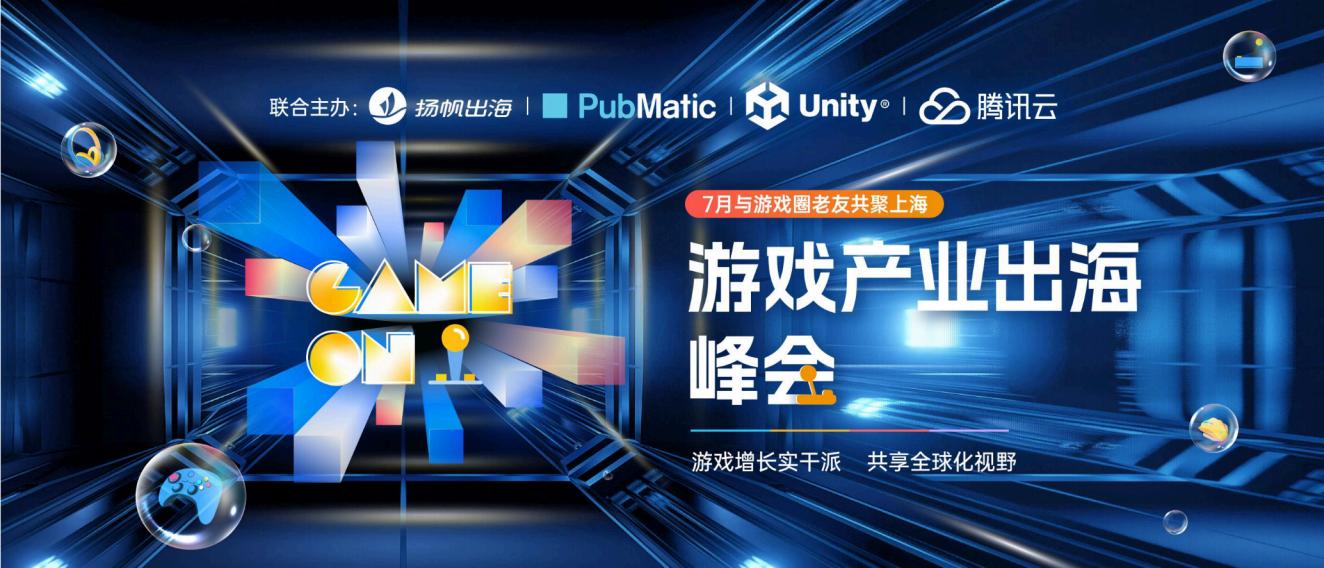 【游戏资讯】扬帆出海：2025年中国游戏如何合规出海越南？-1.pdf-游戏资讯社区-游戏星球-三米星球：游戏人&互联网人终身成长的平台