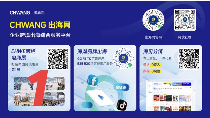 【游戏资讯】鸿信国际：2025年马来西亚指南报告.pdf-三米星球：游戏人&互联网人终身成长的平台