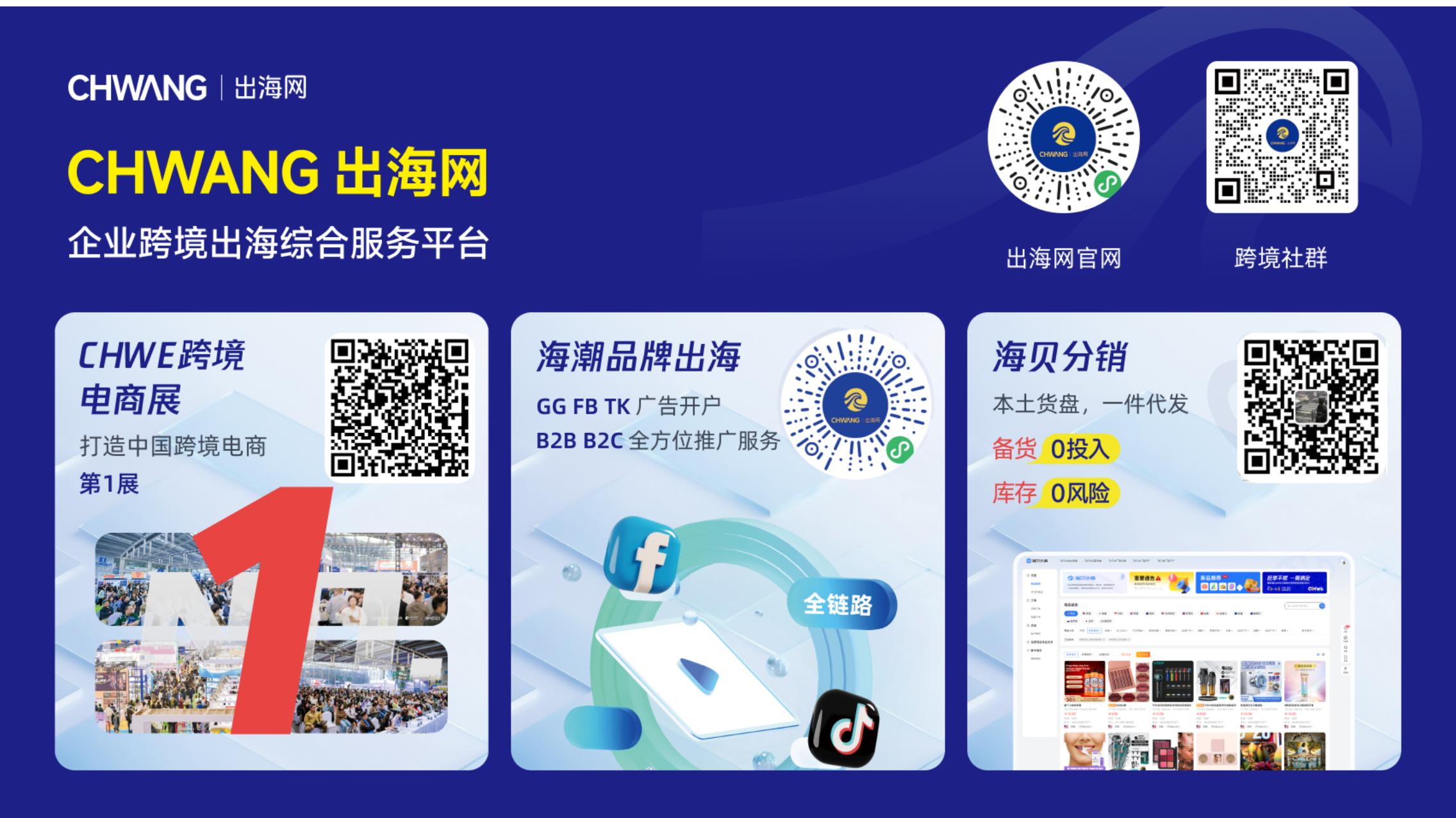 【游戏资讯】鸿信国际：2025年马来西亚指南报告.pdf-三米星球：游戏人&互联网人终身成长的平台