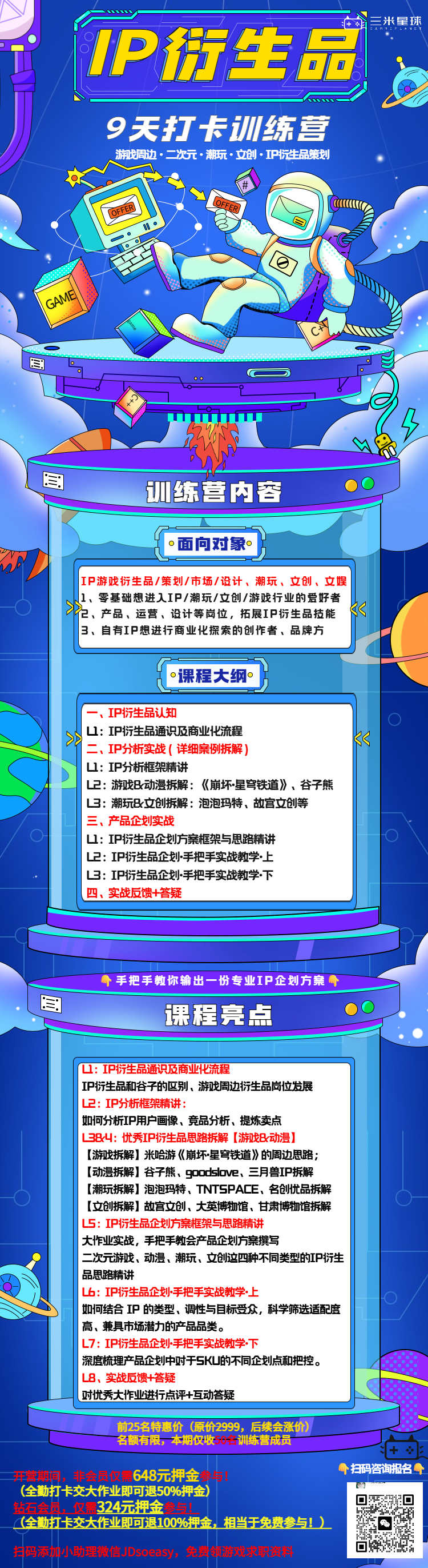 e858a9e40a5f040a2aa2bd52c03ead80