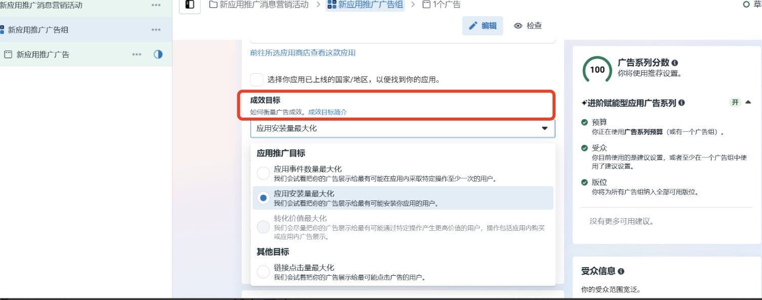 kkkkkk - 海外投放训练营 第7天打卡-U G C社区-游戏星球-三米星球：游戏人&互联网人终身成长的平台