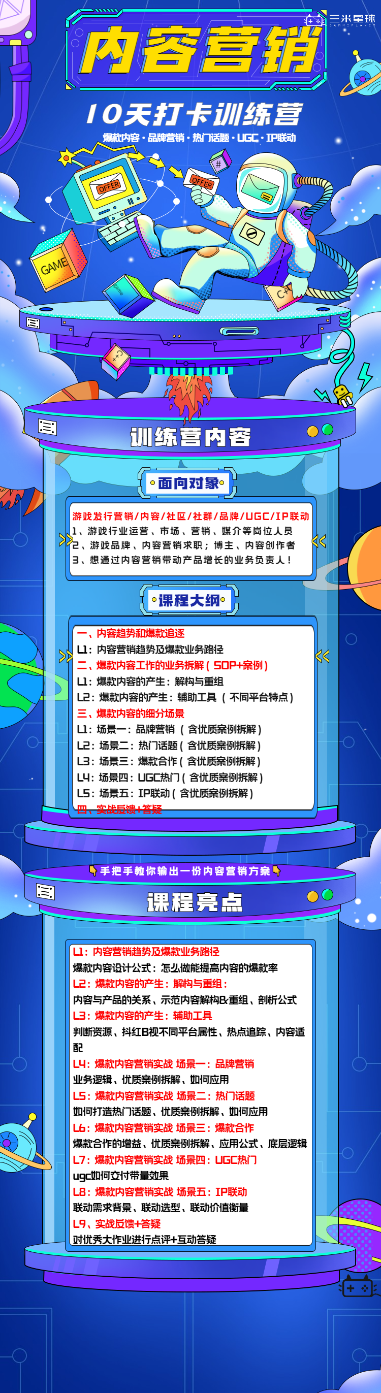 8c2087f1a2289d82302b8392511de9ef