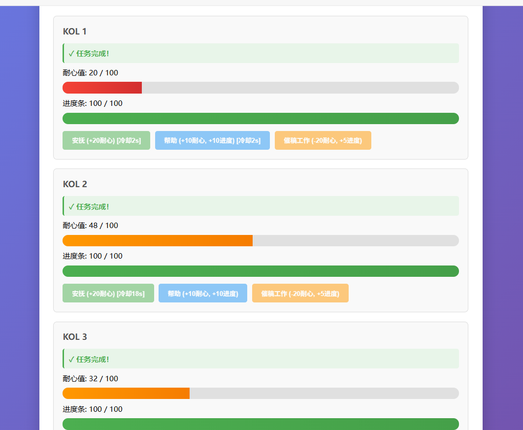 Varian Hansen - 第二期AI小游戏训练营 第9天打卡-U G C社区-游戏星球-三米星球：游戏人&互联网人终身成长的平台