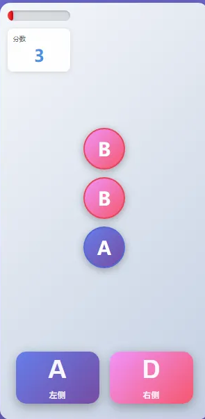 yeon - 第二期AI小游戏训练营 第7天打卡-U G C社区-游戏星球-三米星球：游戏人&互联网人终身成长的平台