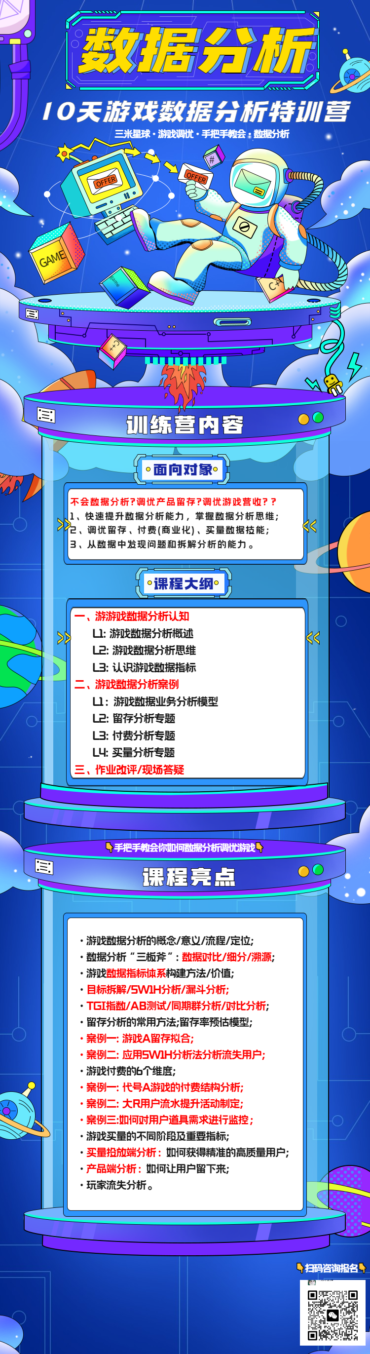 2444dd99aae6979eb77748ca4cba7eed