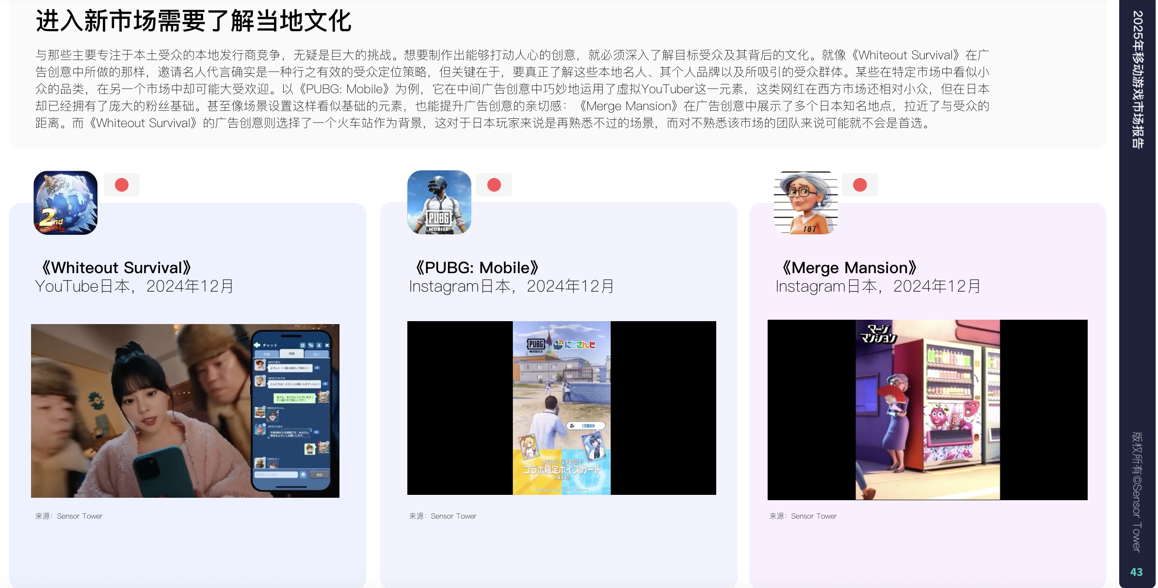 8e9aaa46009d7e8177e26bf412d329a7