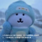 淡水的头像-三米星球：游戏人&互联网人终身成长的平台