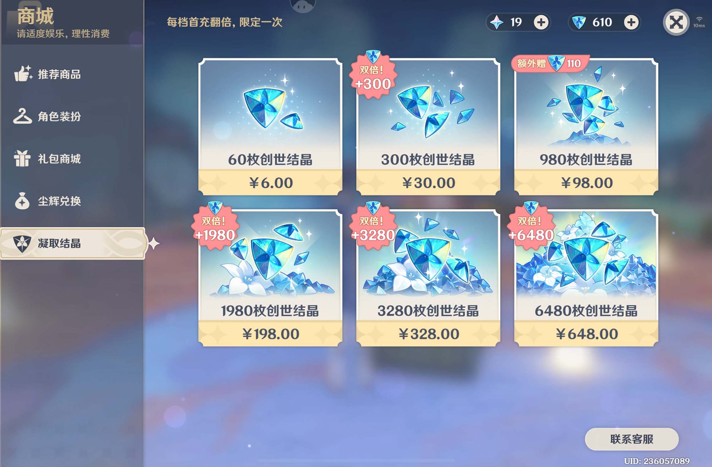 鱼七 - 第四期游戏数据分析训练营 第8天打卡-U G C社区-游戏星球-三米星球：游戏人&互联网人终身成长的平台