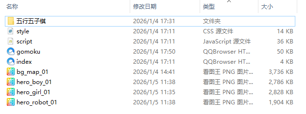 小丹 - 第二期AI小游戏训练营 第10天打卡-U G C社区-游戏星球-三米星球：游戏人&互联网人终身成长的平台