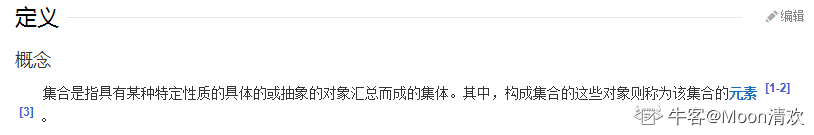 【游戏策划】游戏系统⑴—初识系统-游戏策划社区-游戏星球-三米星球：游戏人&互联网人终身成长的平台