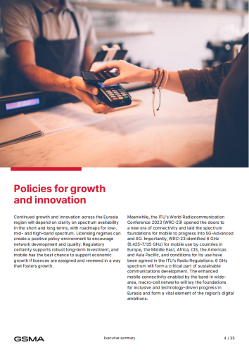 【游戏资讯】2025年欧亚移动经济报告.pdf-三米星球：游戏人&互联网人终身成长的平台