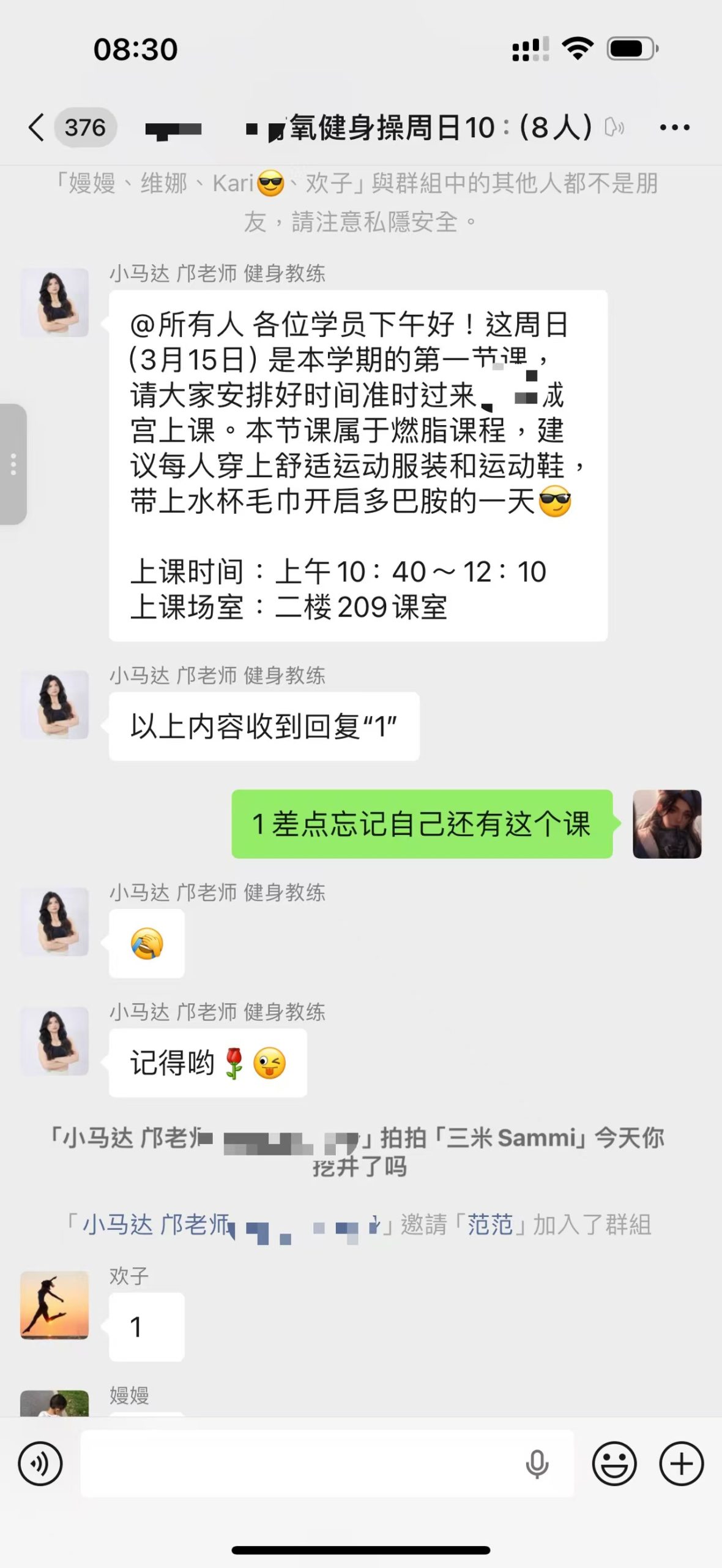 【三米商业思考】主动增加投入和责任约束-20260314-螃蟹搞钱社区-游戏星球-三米星球：游戏人&互联网人终身成长的平台