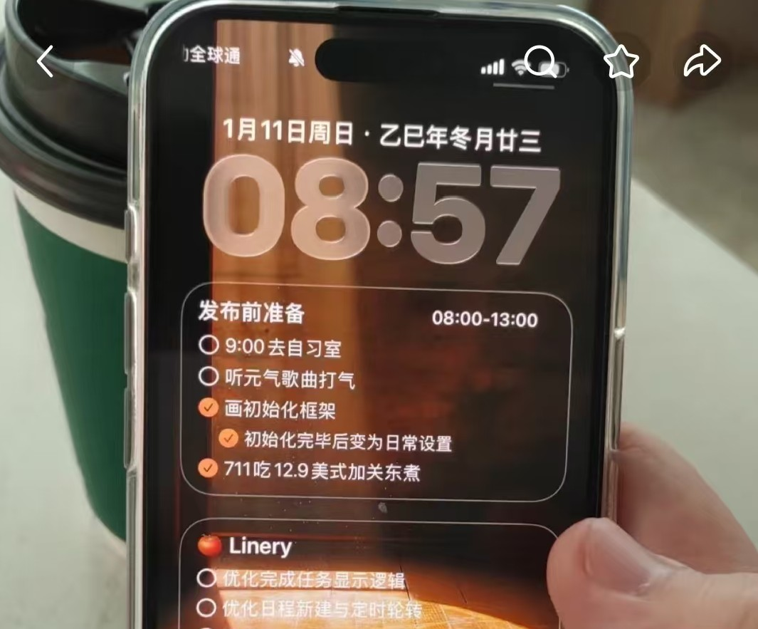 【三米商业思考】-机会对有的人是一粒沙，对有的人是一座山-20260330-螃蟹搞钱社区-游戏星球-三米星球：游戏人&互联网人终身成长的平台