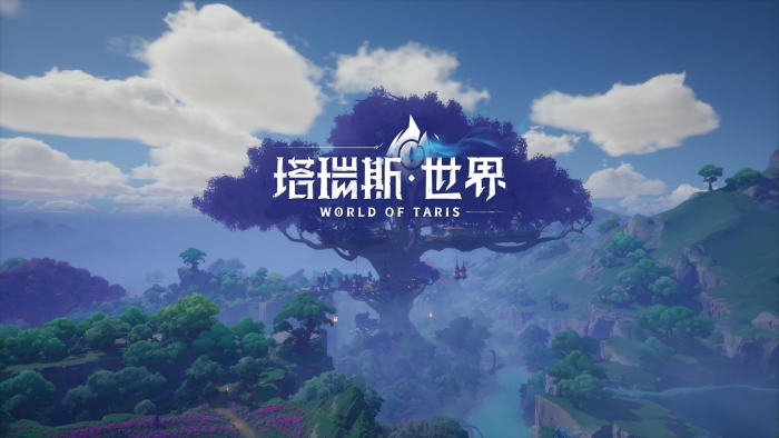 【游戏资讯】MMORPG游戏上线策划案【线上游戏】【上市策划】.pdf-三米星球：游戏人&互联网人终身成长的平台