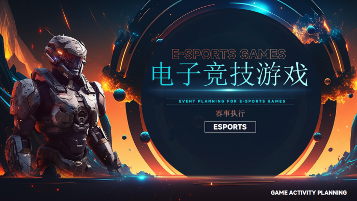 【游戏资讯】电子竞技游戏赛事执行文娱活动策划方案.pdf-三米星球：游戏人&互联网人终身成长的平台