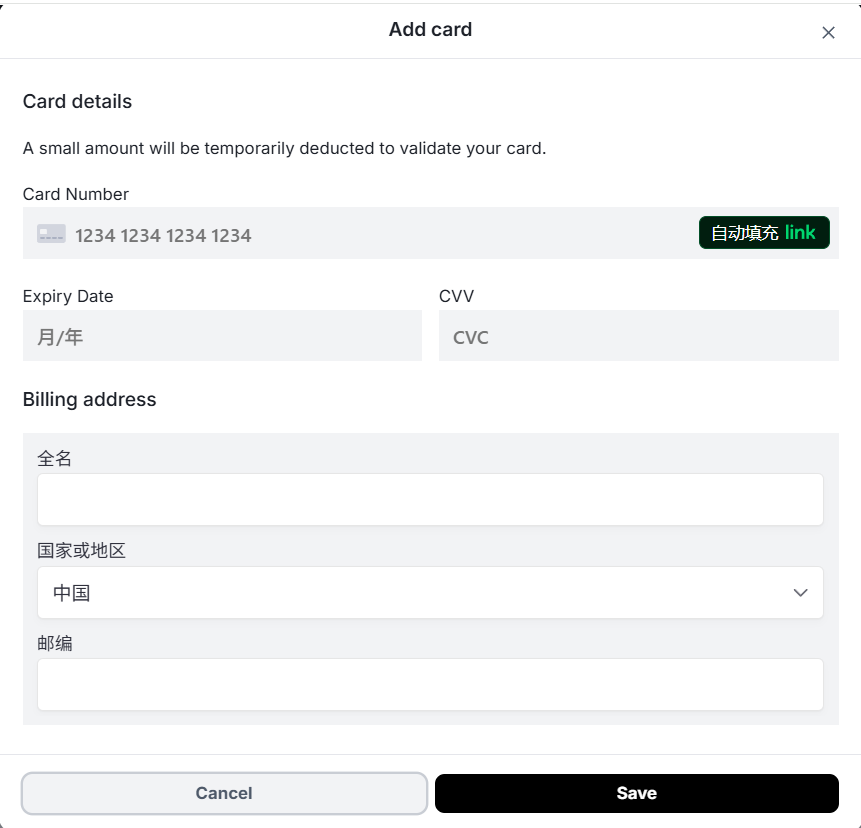 【提问】【提问】投放后台 applovin后台操作问题-游戏买量社区-游戏星球-三米星球：游戏人&互联网人终身成长的平台