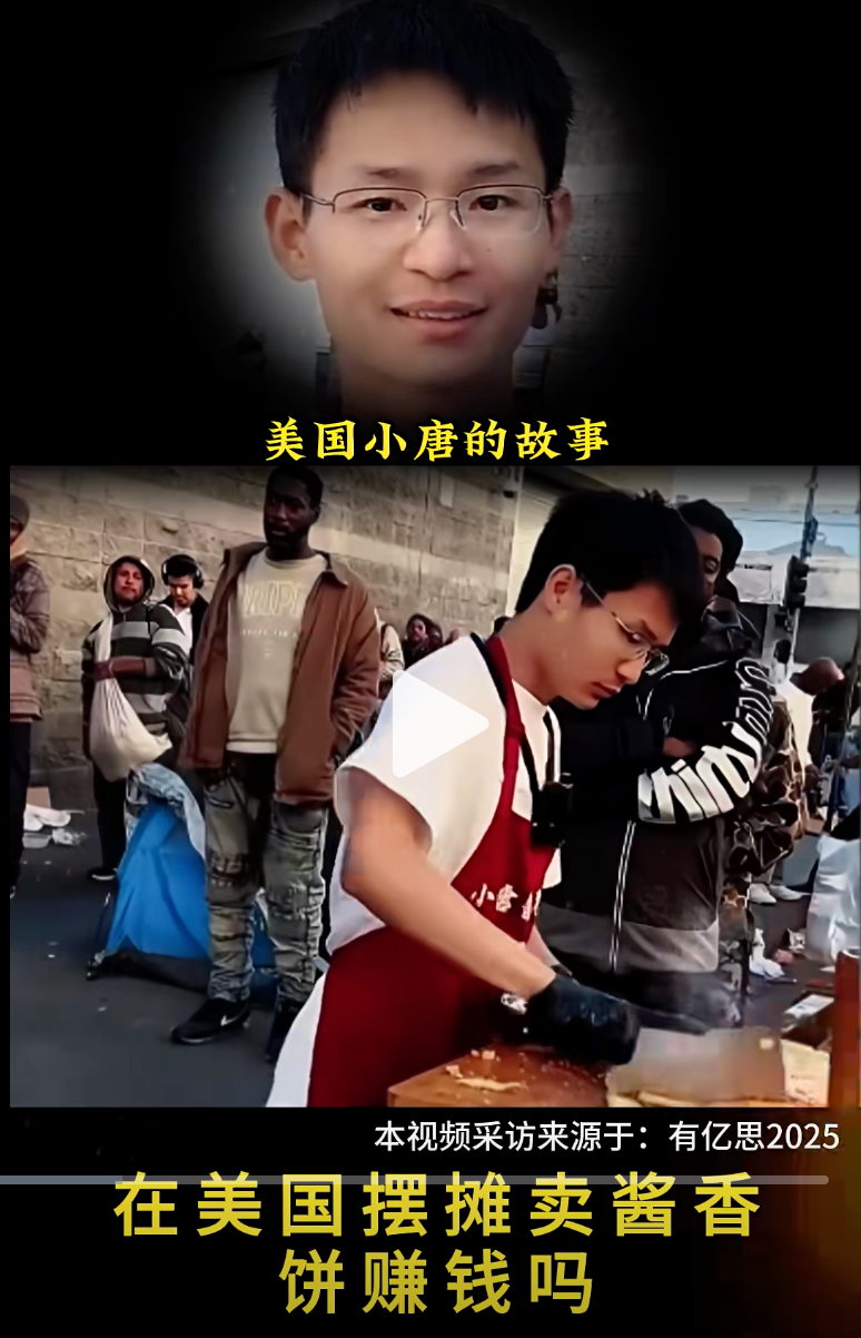 【三米商业思考】为什么说真实和开放才能最快成长？20260524-螃蟹搞钱社区-游戏星球-三米星球：游戏人&互联网人终身成长的平台