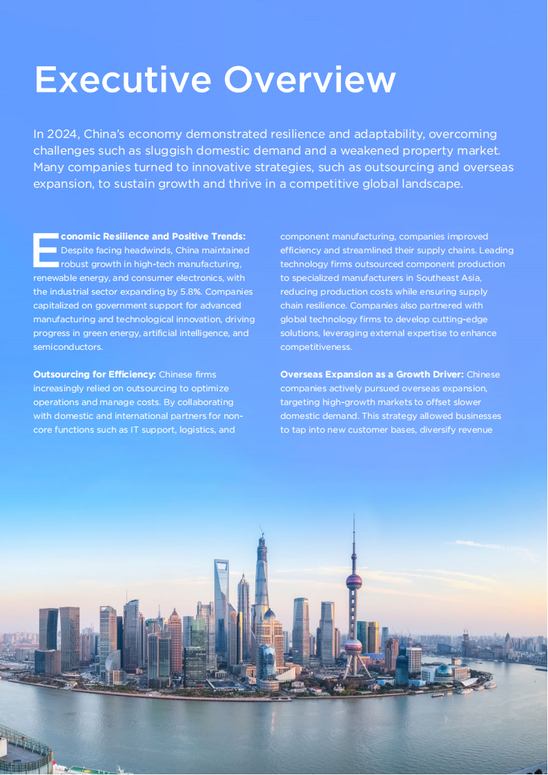 【游戏资讯】2025中国薪酬指南-PERSOLKELLY_06