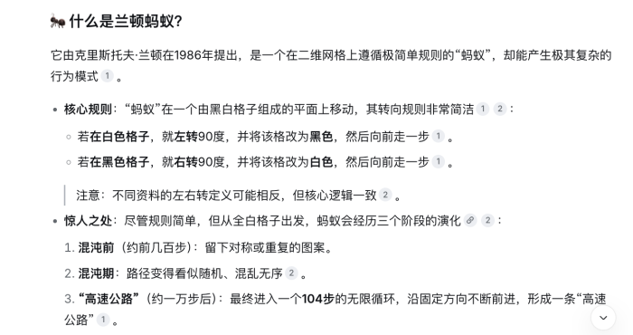 【个人成长】被大厂裁员后,我抑郁了,还在吃药中-三米星球:游戏人&互联网人终身成长的平台