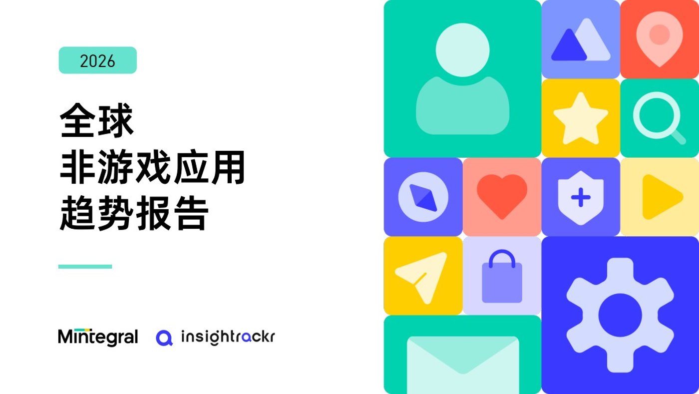 报告预览 1