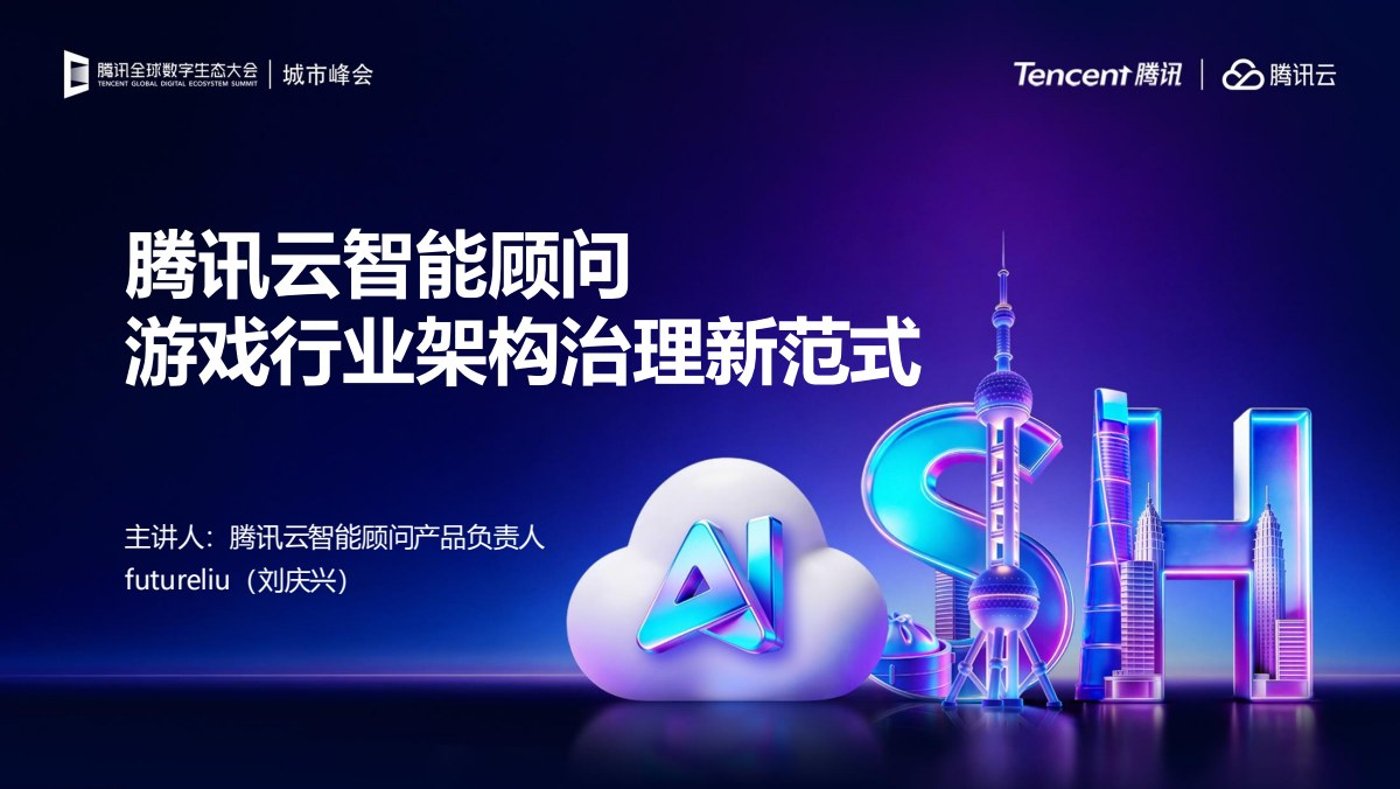 报告预览 1