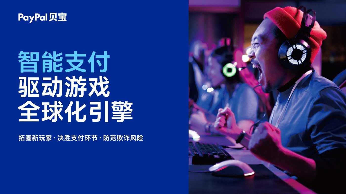 报告预览 1